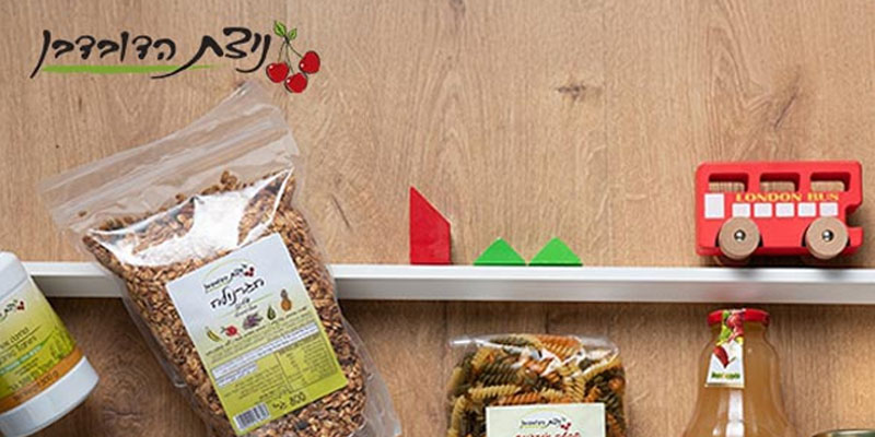 ניצת הדובדבן - תו קנייה בשווי 500 ₪