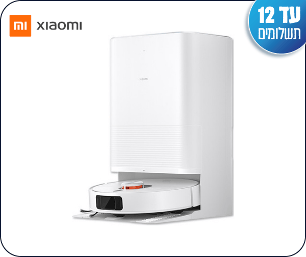 שואב אבק שוטף רובוטי Xiaomi Robot Vacuum X20 Pro שואב אבק שוטף רובוטי Xiaomi Robot Vacuum X20 Pro