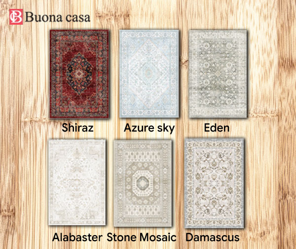 שטיחים כביסים בגודל 200x300 מבית Buona Casa