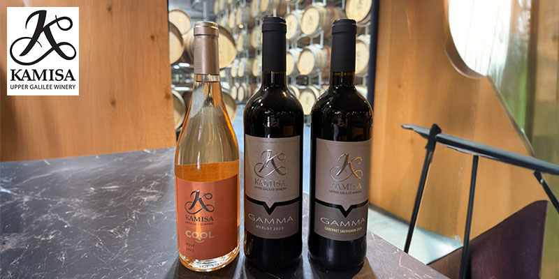 שלישיית יינות גמא וקול - יקב כמיסה