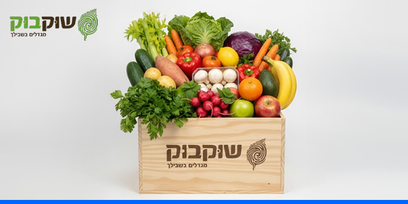 מארז שוקבוק משפחתי ענק