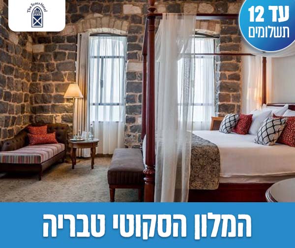 לילה זוגי