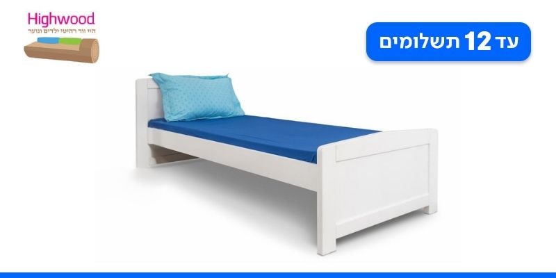 מיטת ילדים יחיד מעץ מלא