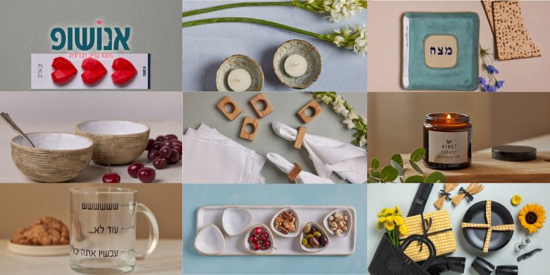 אנושופ - תו קנייה בשווי 150 ₪ לאתר