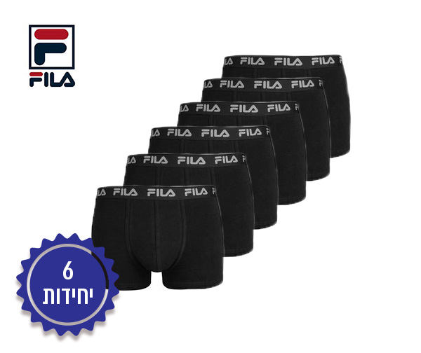 מארז 6 תחתוני בוקסר גברים של המותג FILA