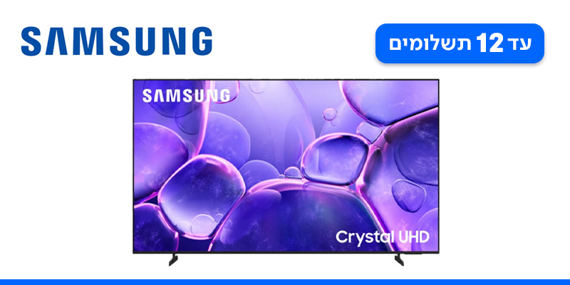 טלוויזיה "55 מדגם 55U8000F מבית Samsung