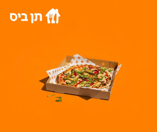 תו קנייה בשווי 100 ₪  באפליקציית תן ביס