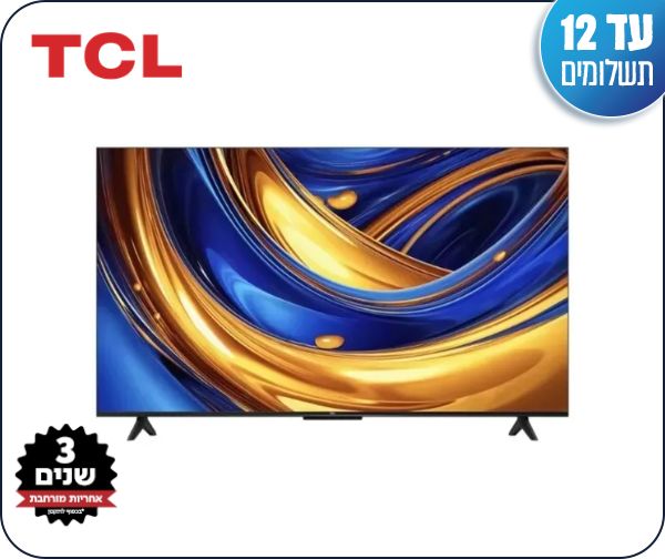 טלוויזיה חכמה "55 TCL LED 55P655 – יבואן רשמי