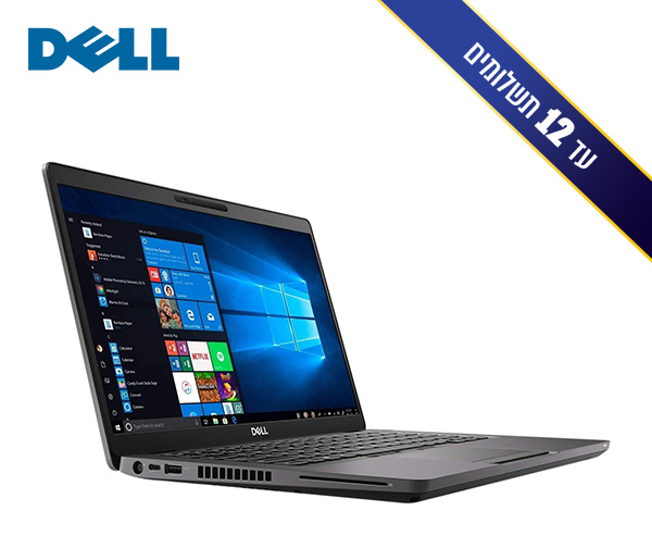 מחשב נייד ''14 DELL Latitude עם מעבד I5 דור 8 + תיק ועכבר אלחוטי מתנה