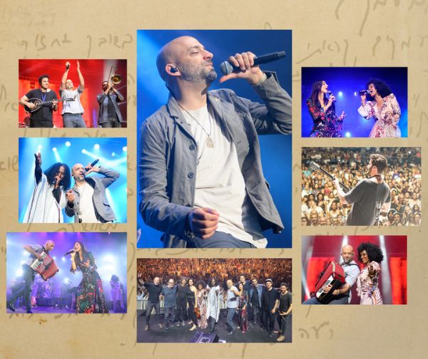 עידן רייכל