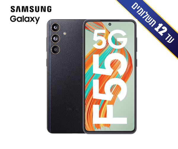 טלפון סלולרי Samsung Galaxy F55 SM-E566 256GB/8GB
