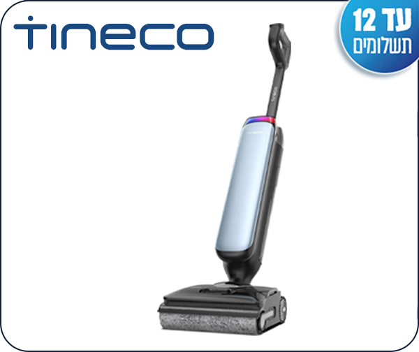 שוטף ושואב אלחוטי floor one s9 artist pro מבית: tineco שוטף ושואב אלחוטי floor one s9 artist pro מבית: tineco