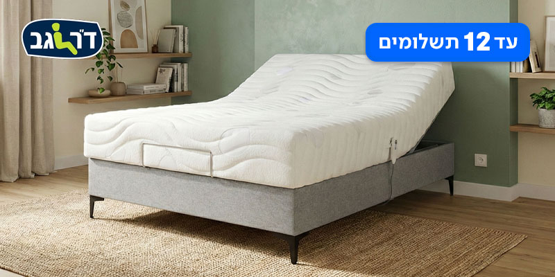 מיטת נוער מתכווננת חשמלית POST - ד"ר גב