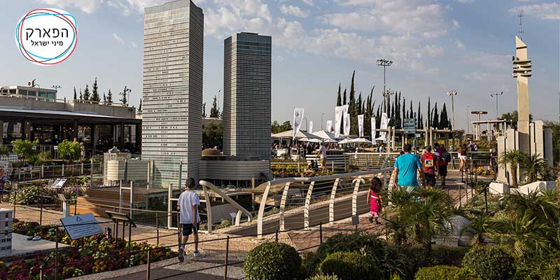 מיני ישראל