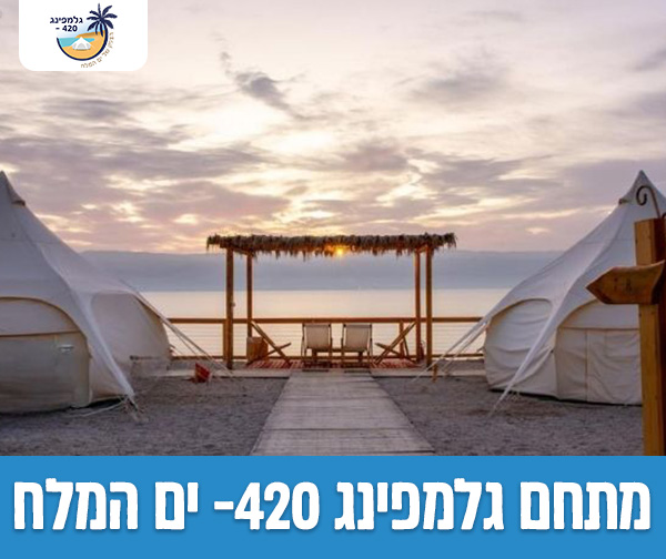 לילה זוגי
