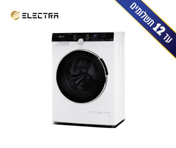 מכונת כביסה פתח קידמי 9 ק"ג Electra סדרה חדשה - יבואן הרשמי