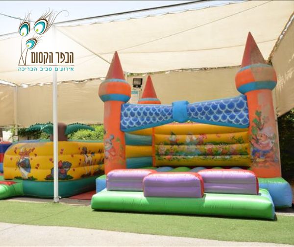 שלך טוב פיס