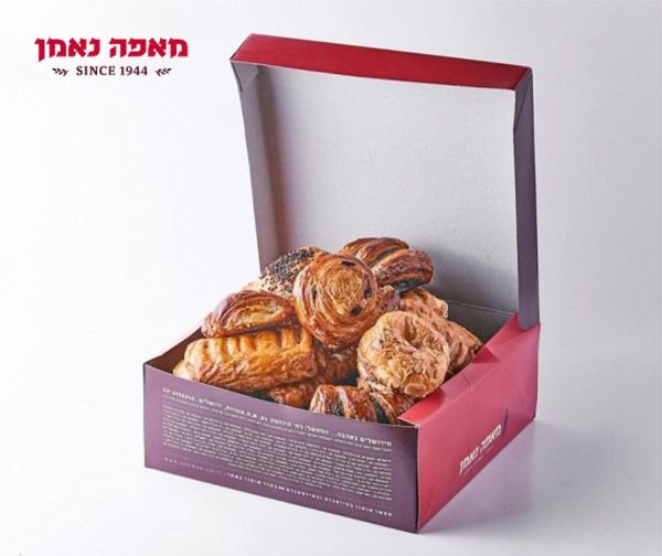 1 ק"ג מאפי שמרים/בורקסים - מאפה נאמן