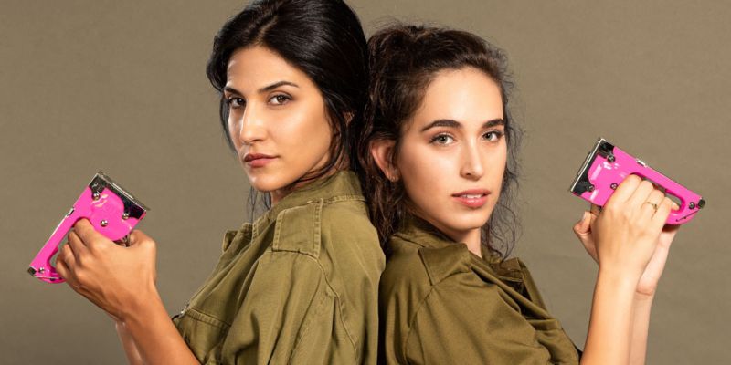 אפס ביחסי אנוש - בית ליסין