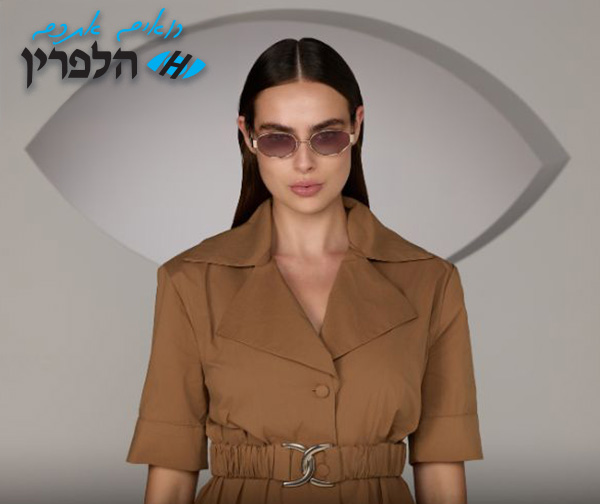 משקפי שמש מקולקציית הקיץ ברשת אופטיקה הלפרין