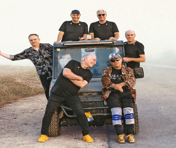 תיסלם