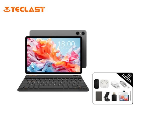 טאבלט Teclast P30T 10.1" WiFi + ערכת אביזרים בשווי 200 ₪ מתנה - יבואן רשמי