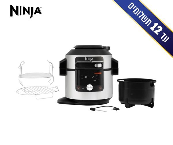 סיר לחץ עם מערכת בישול חכמה Ninja Foodi MAX Multi-Cooker
