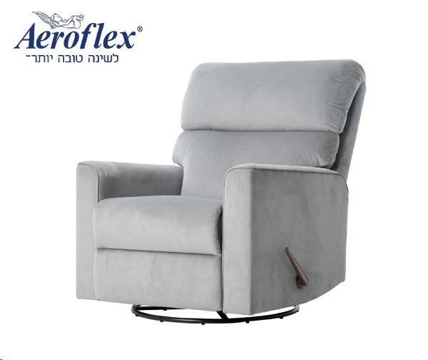 כורסת טלוויזיה דגם LIA מבית Aeroflex