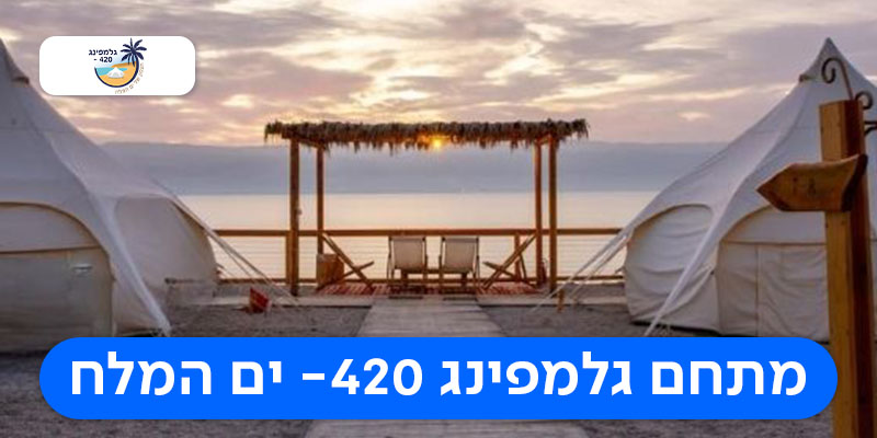 לילה זוגי