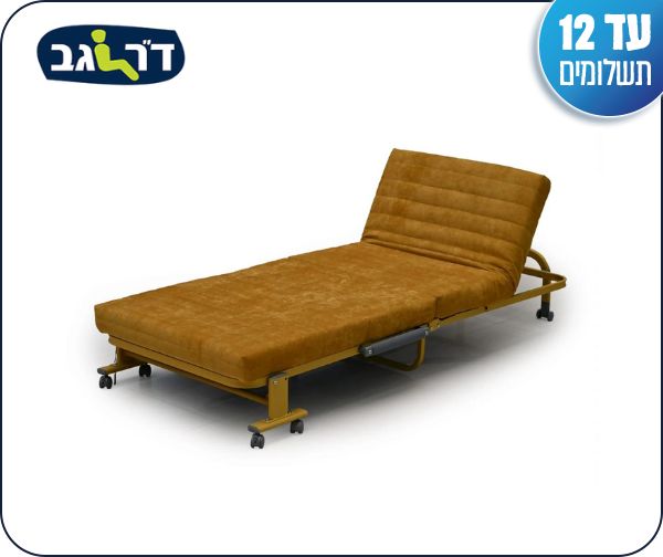 מיטה מתקפלת דגם SLEEP-IN GUEST  ד"ר גב