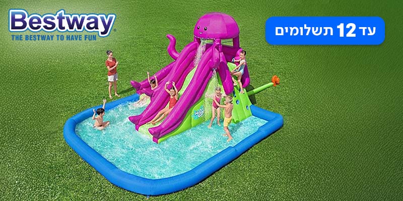 פארק מים מתנפח תמנון Bestway