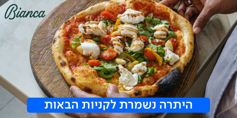 תווי קנייה למסעדת ביאנקה במלון אדם בוטיק אילת