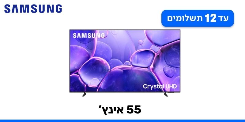 טלוויזיה חכמה Samsung  4K 55