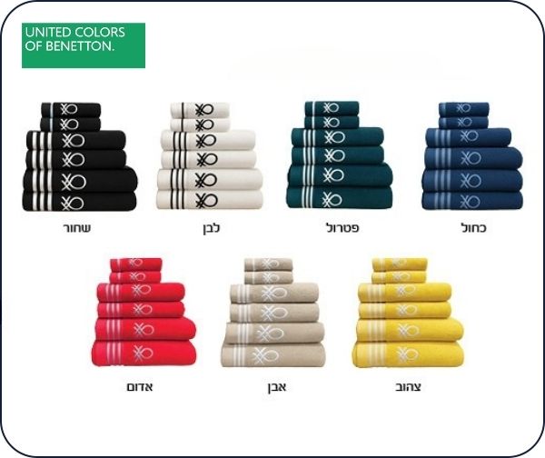 מארז 6 מגבות כותנה מבית המותג United colors of Benetton