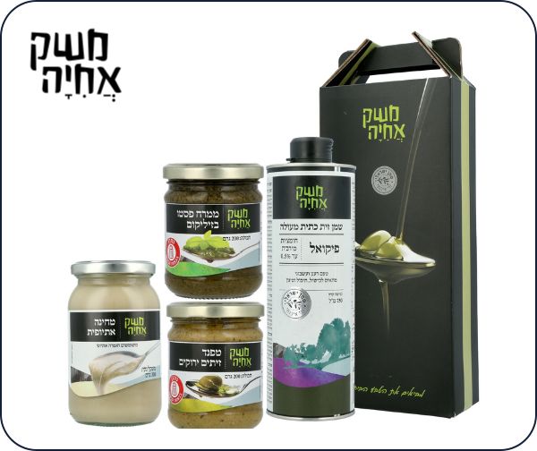מארז ניצן - משק אחיה