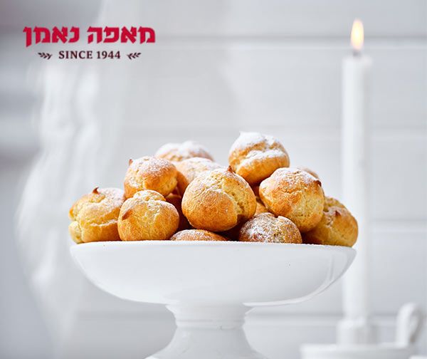 מארז פחזניות מיני במילוי קרם ברשת מאפה נאמן