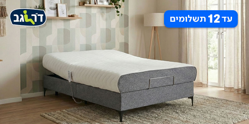 מיטת נוער מתכווננת חשמלית INFO - ד"ר גב
