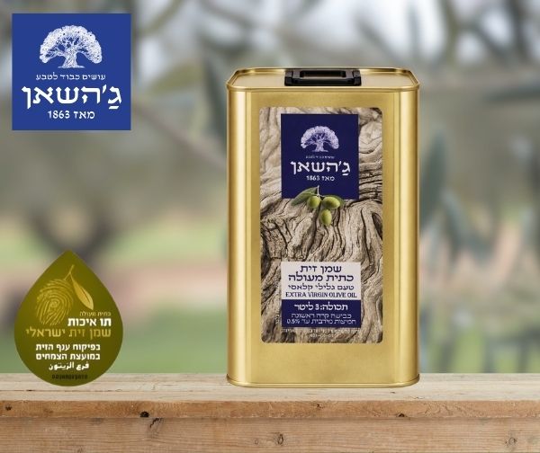 מארזי פחי 3 ליטר שמן זית גלילי קלאסי - משק ג'השאן
