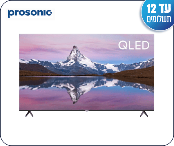 טלוויזיה חכמה "85 4K QLED  Prosonic