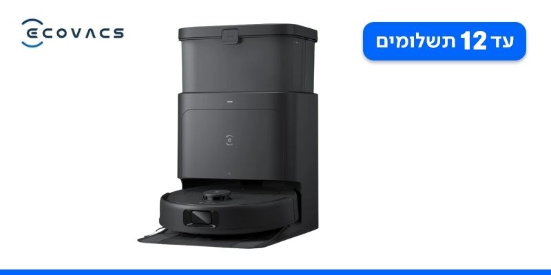 שואב רובוטי שוטף DEEBOT N30 PRO OMNI מבית ECOVACS
