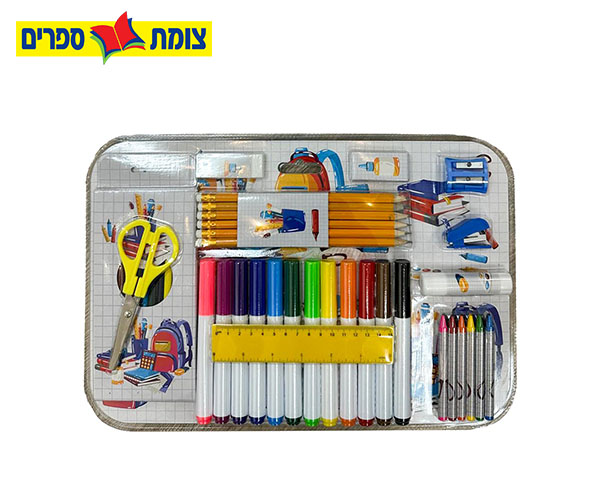 ערכת חזרה לבית הספר - צומת ספרים