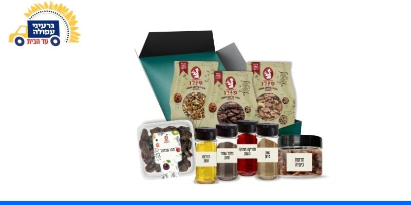 מארז לפסח מבית גרעיני עפולה