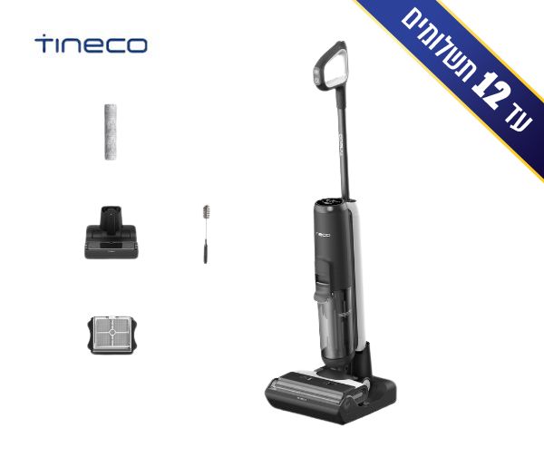 שוטף ושואב אלחוטי Tineco Floor One S6 Flashdry
