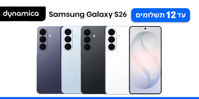 Samsung Galaxy S26 512GB