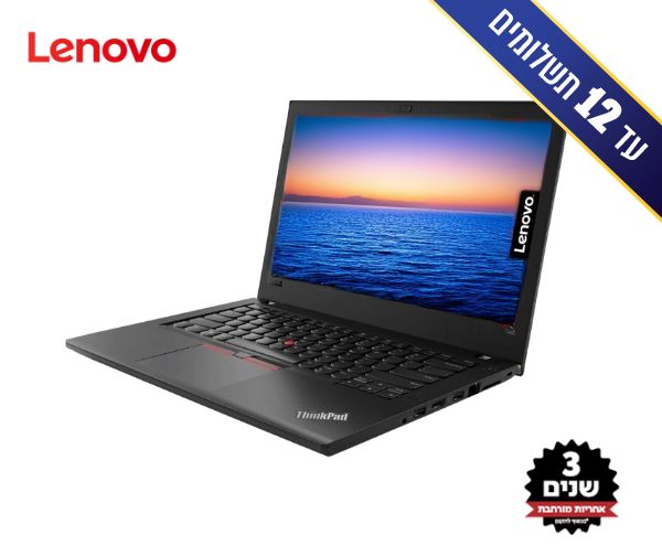 מחשב נייד 14" Lenovo ThinkPad T T450S מחודש LENOVO