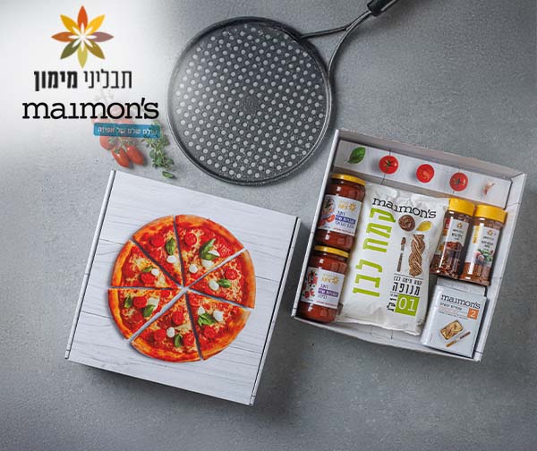מארז ערב פיצה משפחתי מבית תבליני מימון