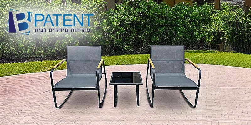 מערכת ישיבה 3 חלקים לגינה ולמרפסת