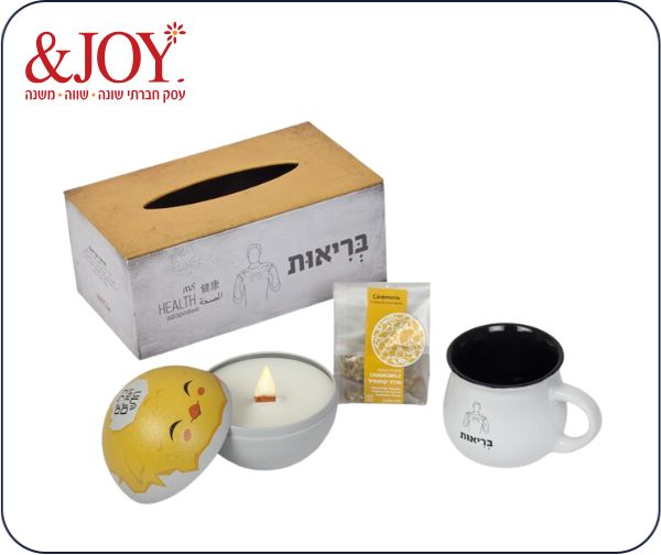 אווירה מתוקה - אנד ג'וי אווירה מתוקה - אנד ג'וי