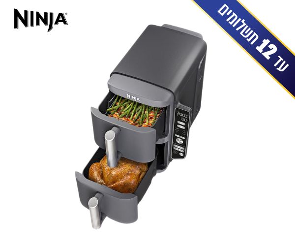 סיר טיגון NINJA SL400