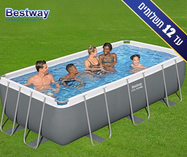 בריכה מלבנית אולטרה 1X2X4 מטר BESTWAY דגם 56441 - יבואן רשמי